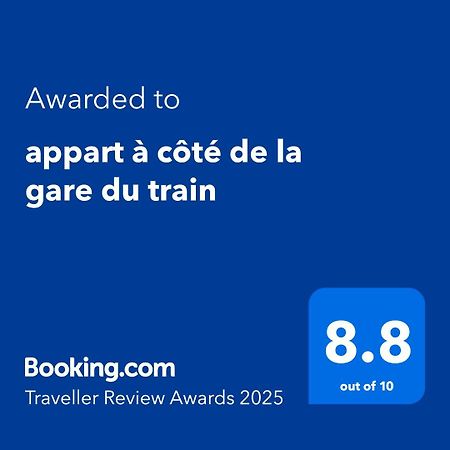Appart A Cote De La Gare Du Train Марракеш Экстерьер фото