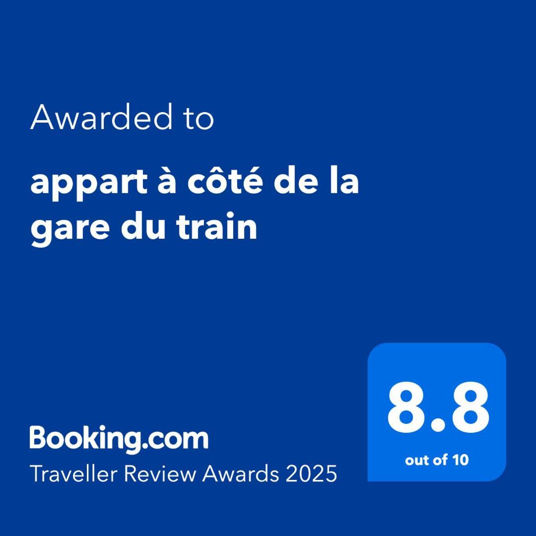 Appart A Cote De La Gare Du Train Марракеш Экстерьер фото